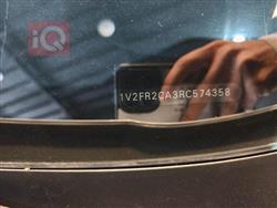 فولكسفاغن أطلس